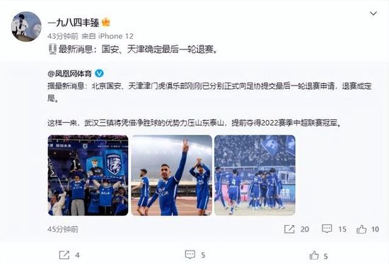 回顾过往，富勒姆最近三次在主场迎战狼队都未能取胜，考虑到狼队进攻球员实力强劲，帕利尼亚的缺席让防守本就一般的富勒姆雪上加霜，本场看好客队不败。
